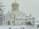 Savvino-Storozhevsky Monastery (Russia)
